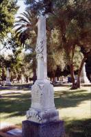 The Lambert Cemetery Stone - Photo #2